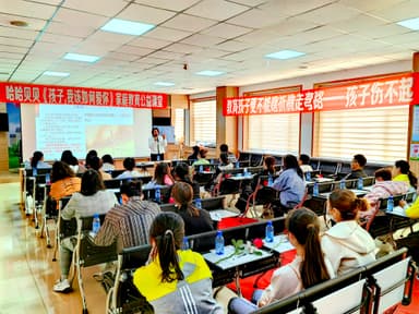内蒙古赤峰市林西县：让家庭教育的根深深扎在社区里