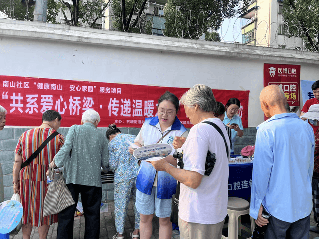 绵阳南山社区:从“分不清蔬菜”到“拿手番茄炒蛋”,一份持续8个月的温暖答卷