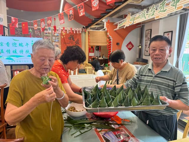 江苏省南通市如皋市如城街道粽传端午情,法护网络清