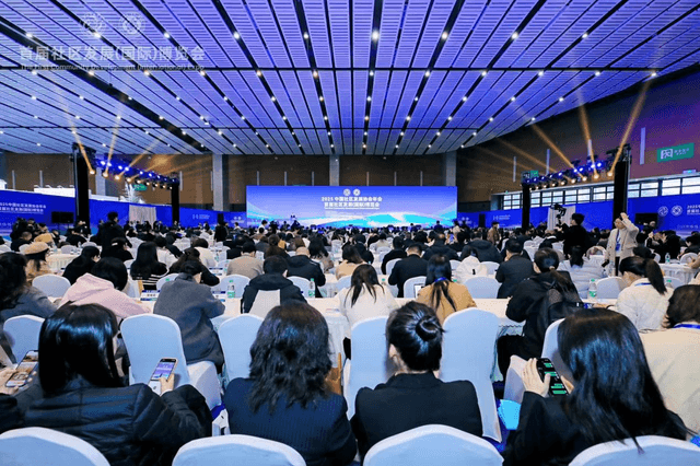 聚焦社区服务，首届社区发展（国际）博览会在四川成都启航 首届社区发展（国际）博览会在蓉启幕 汇聚全球智慧赋能社区高质量发展