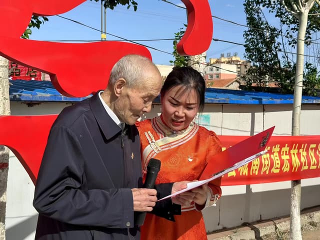 沃艳苹:社区里的“沃姐” 各族居民的“贴心人”